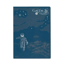2023 Calendar Under The Sky - Castle In The Sky