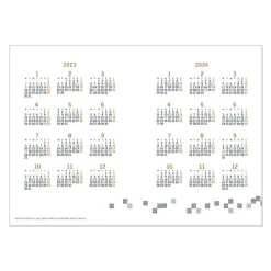 2023 Calendar Under The Sky - Castle In The Sky