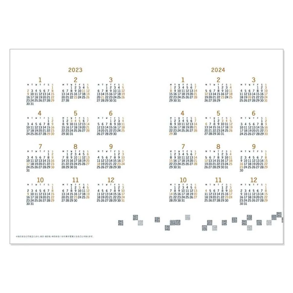 2023 Calendar Under The Sky - Castle In The Sky
