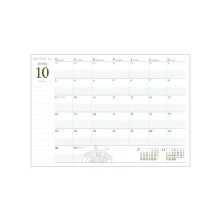2024 Diary Picnic - Castle In The Sky