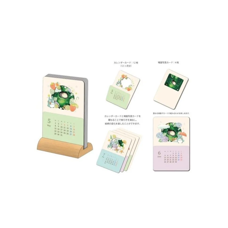 2023 Kasane Calendar - My Neighbor Totoro