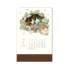2023 Kasane Calendar - Sprited Away
