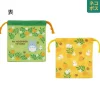 2 Pcs String Pouch Set Totoro - My Neighbor Totoro