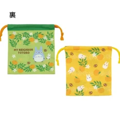 2 Pcs String Pouch Set Totoro - My Neighbor Totoro