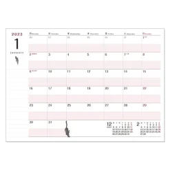 2023 Schedule Book By The Fire - Kiki'S Delivery Service