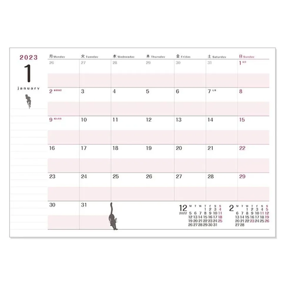 2023 Schedule Book By The Fire - Kiki'S Delivery Service