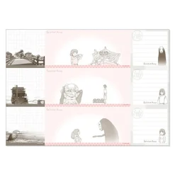 2023 Schedule Book Freefall - Spirited Away