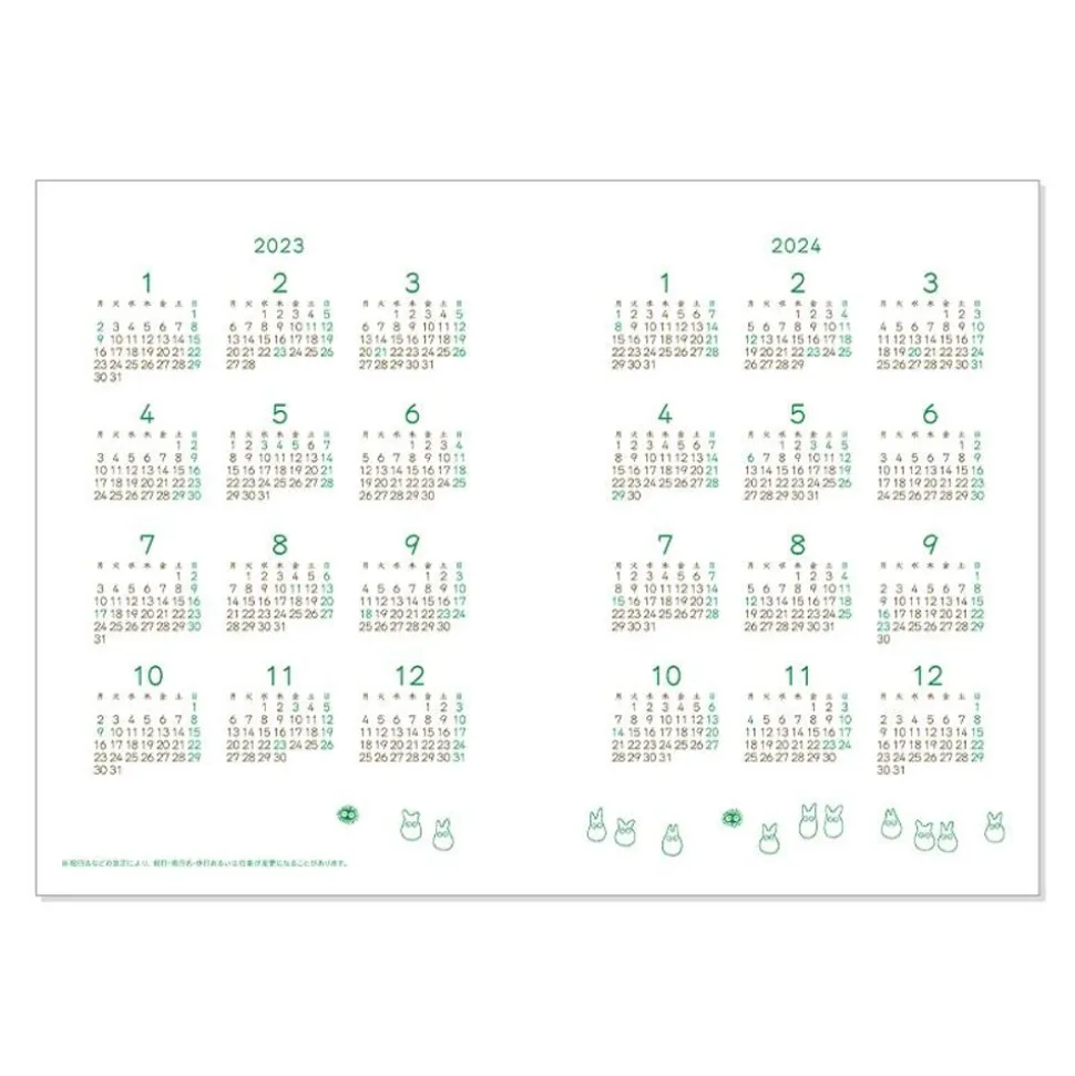 2023 Schedule Book Ocarina Concert - My Neighbor Totoro