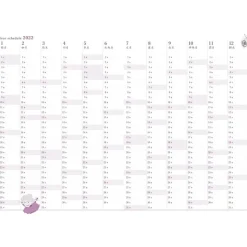 2022 Schedule Diary Faux Leather No Face - Spirited Away