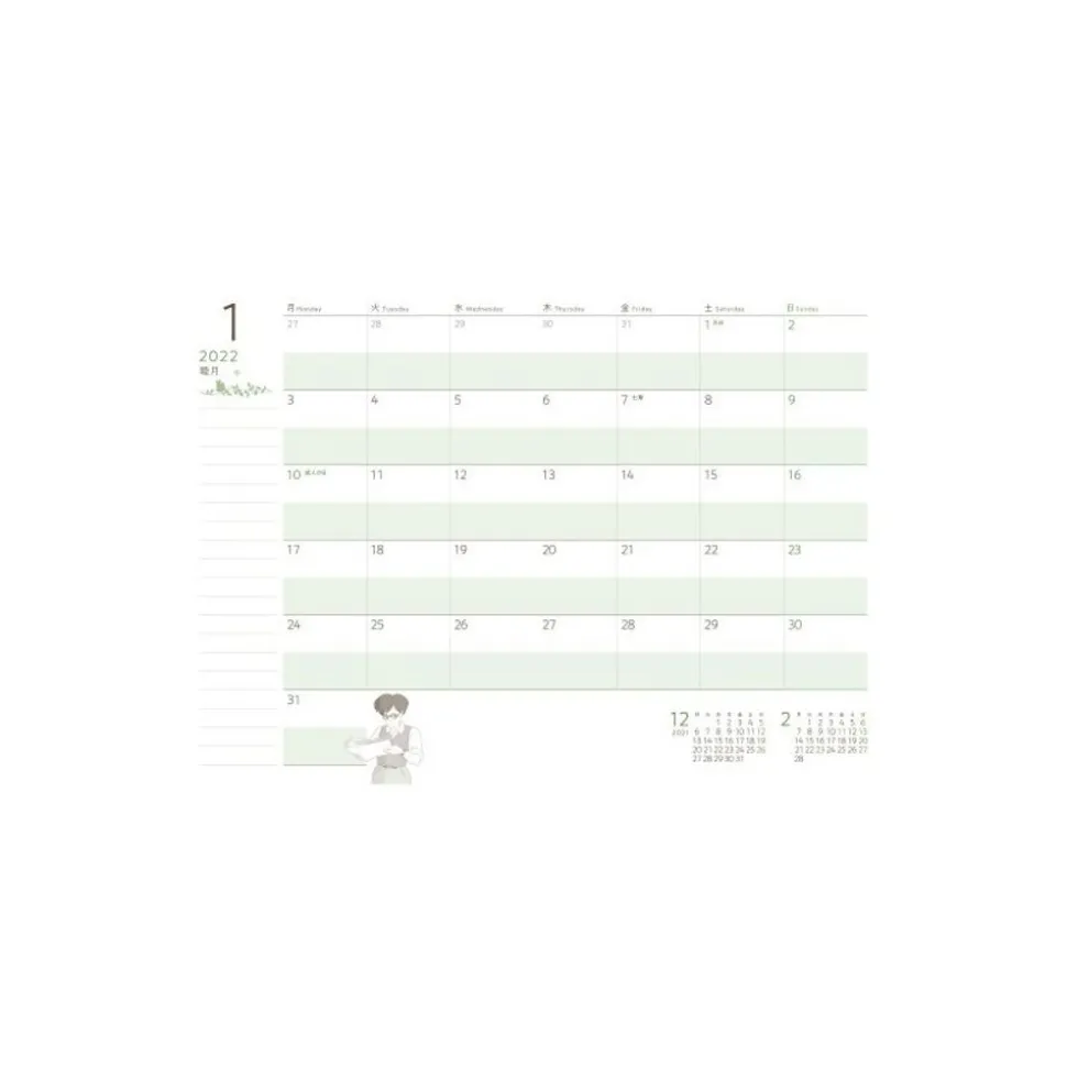 2022 Schedule Diary Faux Leather Totoro And Leaves - My Neighbor Toro