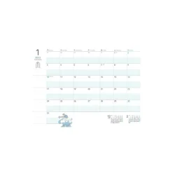 2022 Schedule Diary Faux Leather Laputa - Castle In The Sky