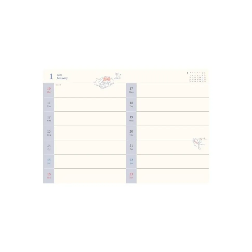 2022 Schedule Diary Jiji'S Pawn - Kiki'S Delivery Service