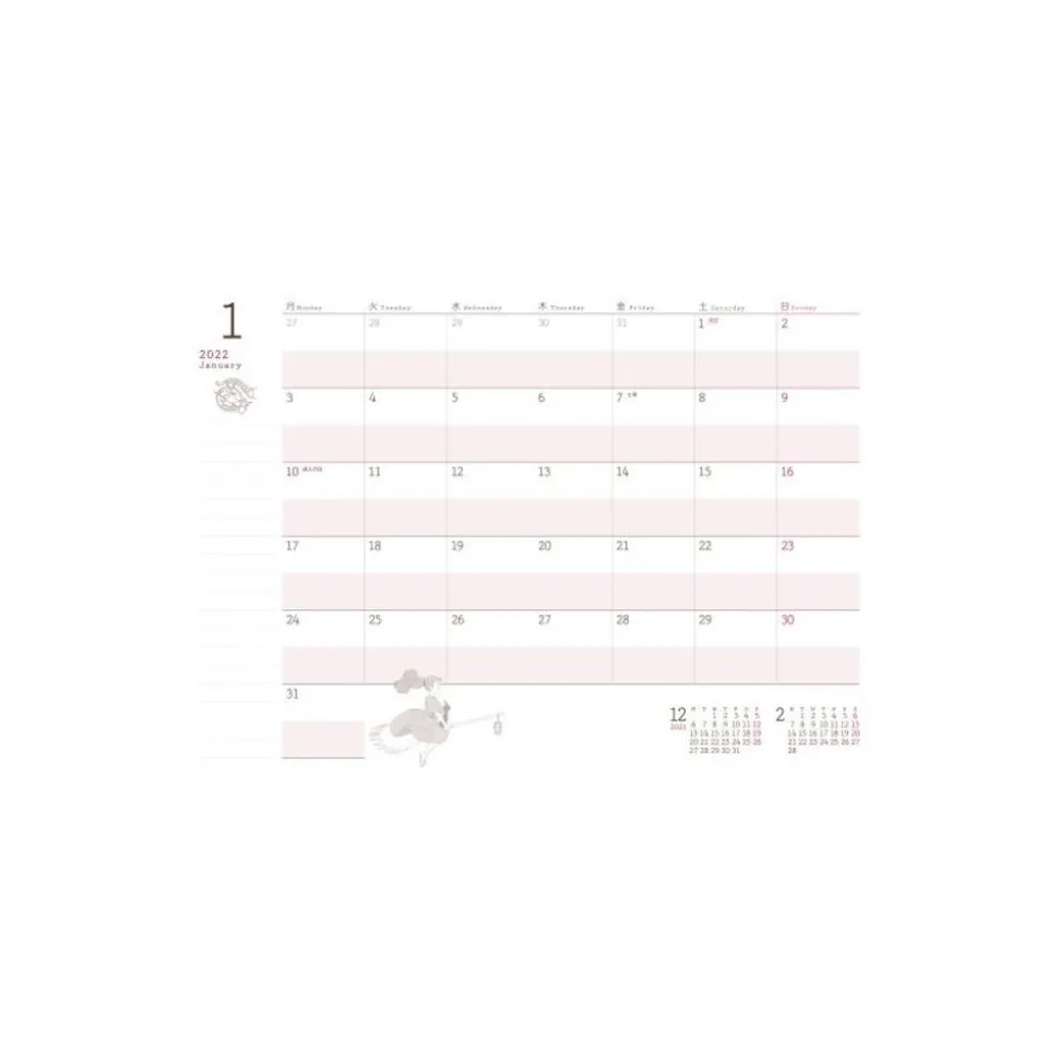 2022 Schedule Leather Jiji - Kiki'S Delivery Service