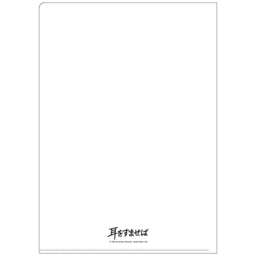 A4 Size Clear Folder Movie Poster - Whisper Of The Heart