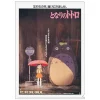 A4 Size Clear Folder Movie Poster - My Neighbor Totoro