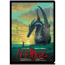 A4 Size Clear Folder Movie Poster - Tales From Earthsea