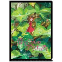 A4 Size Clear Folder Movie Poster - Arrietty