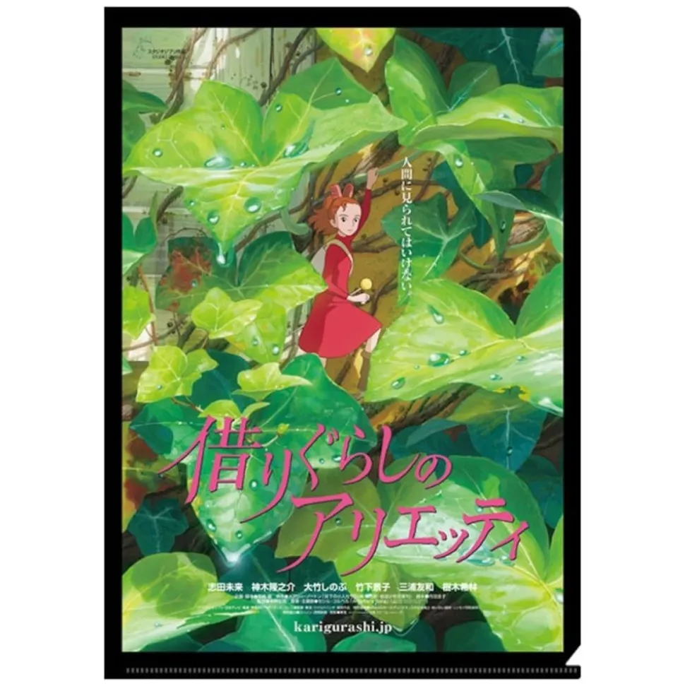 A4 Size Clear Folder Movie Poster - Arrietty