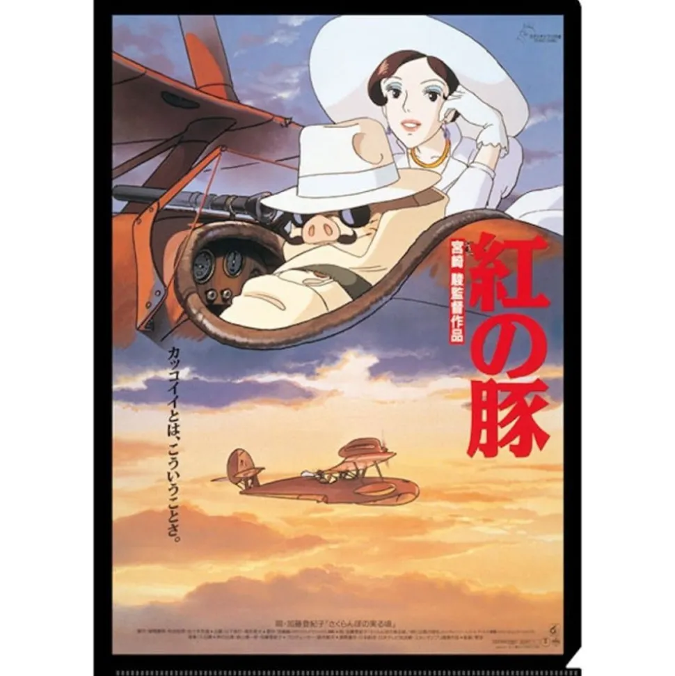 A4 Size Clear Folder Movie Poster - Porco Rosso