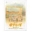 A4 Size Clear Folder Movie Poster - Ghiblies Episode 2
