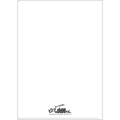 A4 Size Clear Folder Movie Poster - My Neighbors The Yamadas