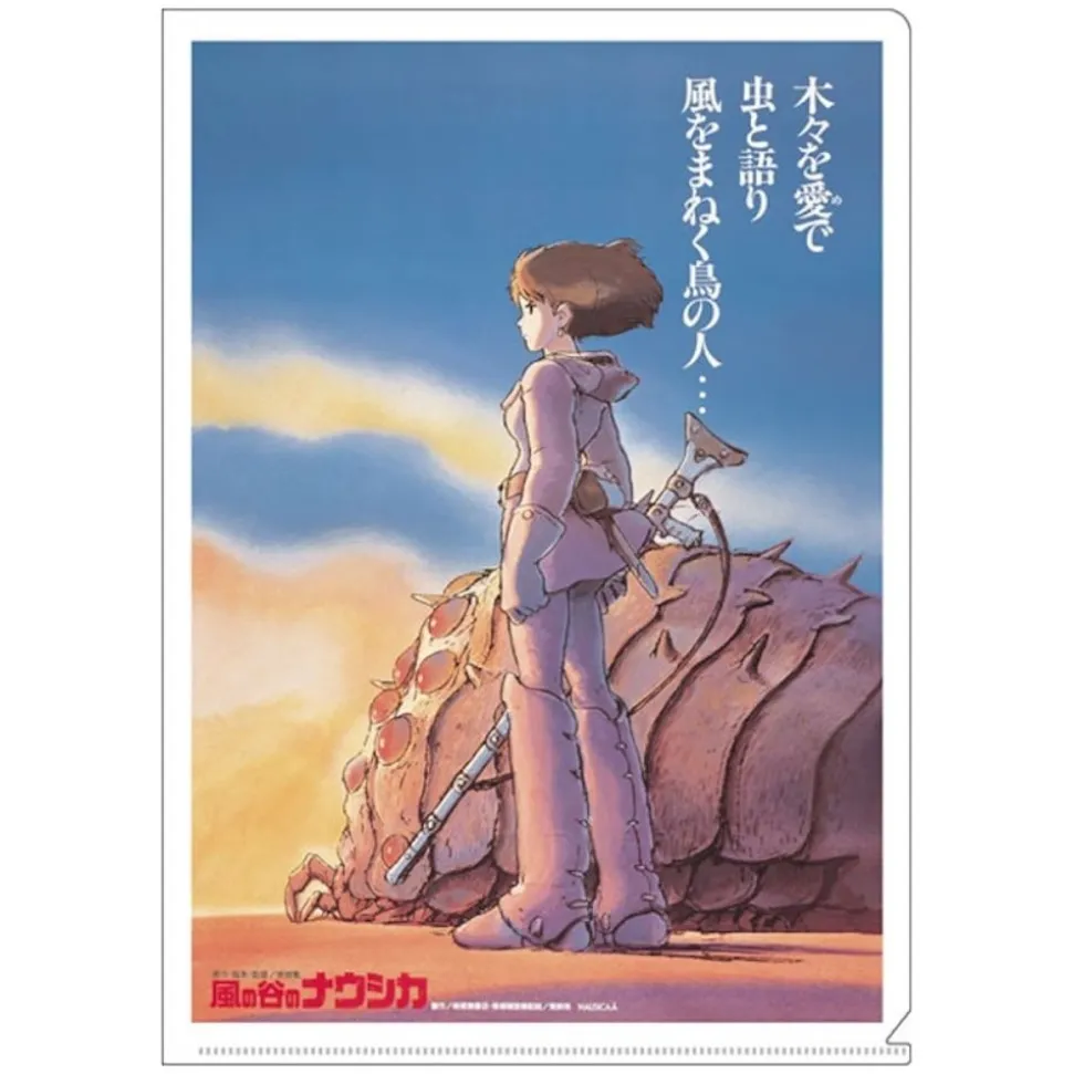 A4 Size Clear Folder Movie Poster - Nausicaa