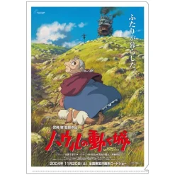 A4 Size Clear Folder Movie Poster - Howl'S Moving Castle