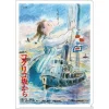 A4 Size Clear Folder Movie Poster - From Up On Poppy Hill