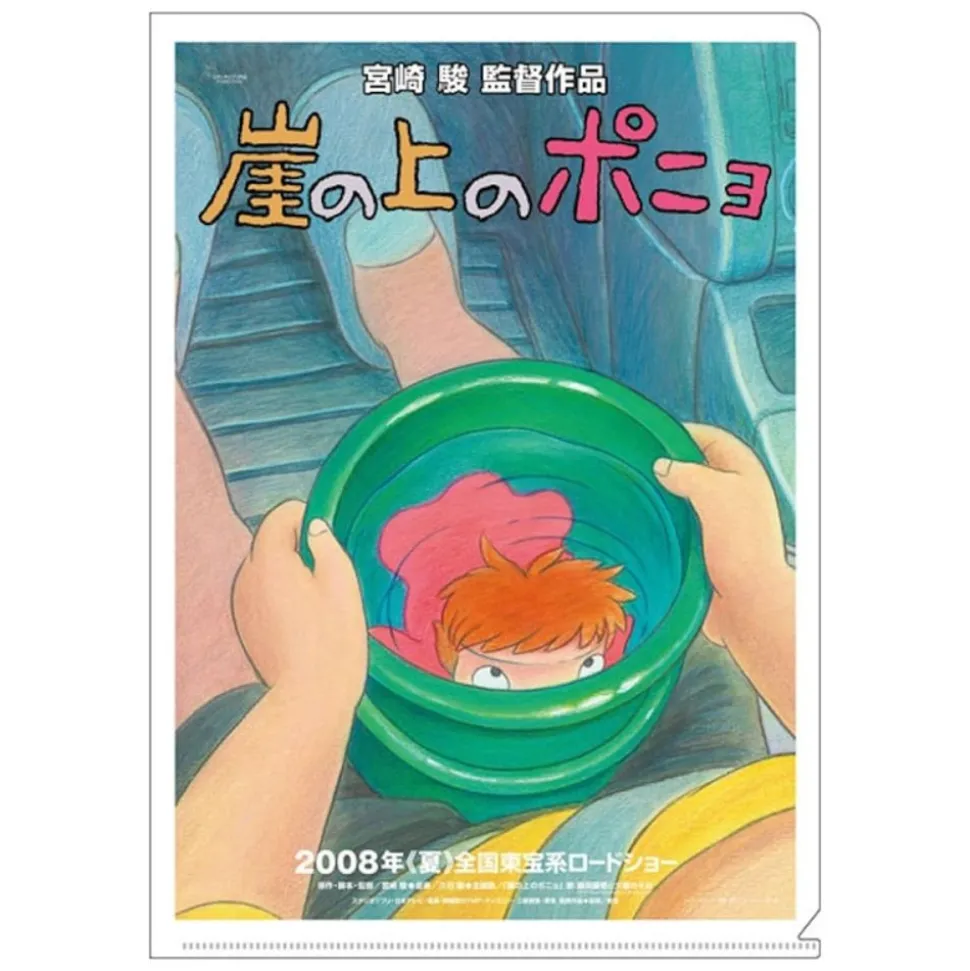 A4 Size Clear Folder Movie Poster - Ponyo On The Cliff