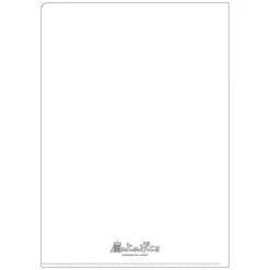 A4 Size Clear Folder Movie Poster - Ponyo On The Cliff