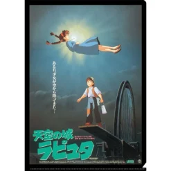 A4 Size Clear Folder Movie Poster - Castle In The Sky
