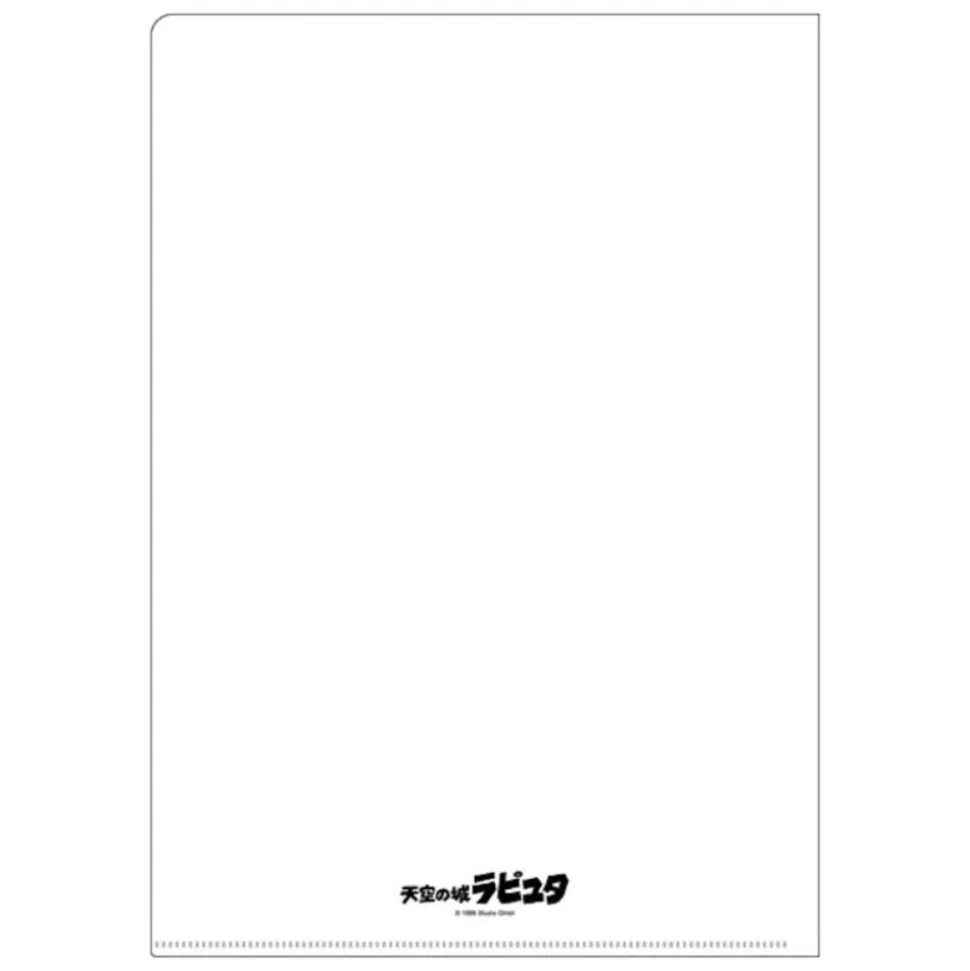 A4 Size Clear Folder Movie Poster - Castle In The Sky