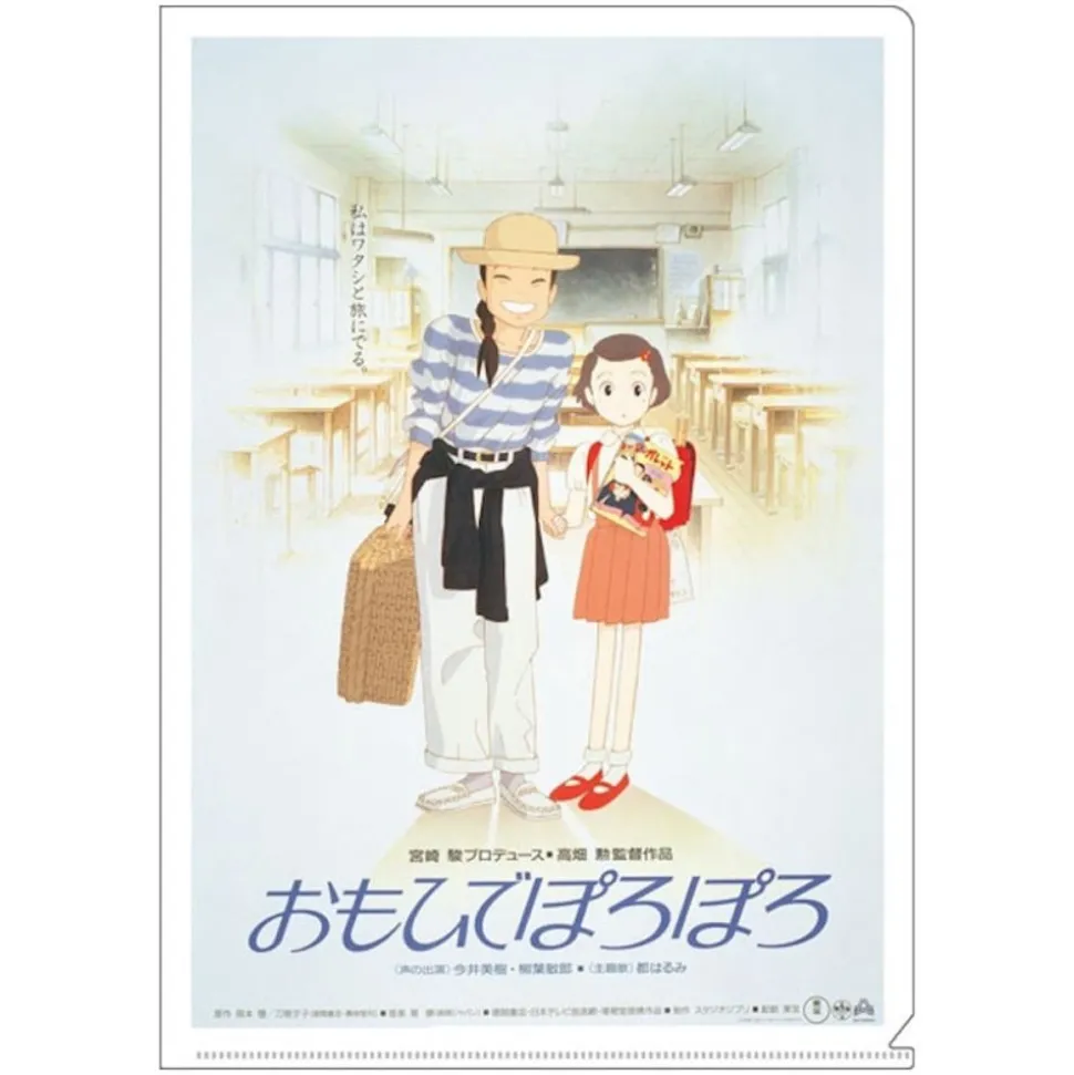 A4 Size Clear Folder Movie Poster - Only Yesterday