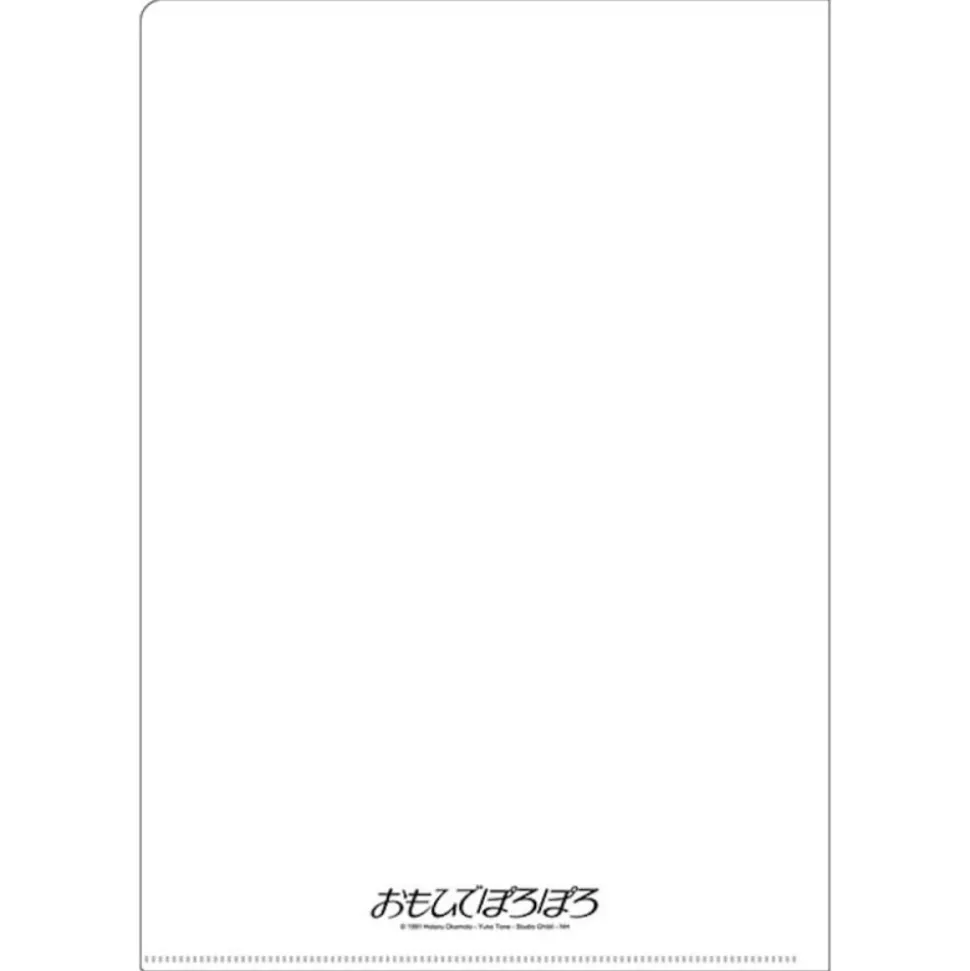 A4 Size Clear Folder Movie Poster - Only Yesterday
