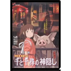 A4 Size Clear Folder Movie Poster - Spirited Away