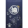 Aburaya Blue Curtains - Spirited Away