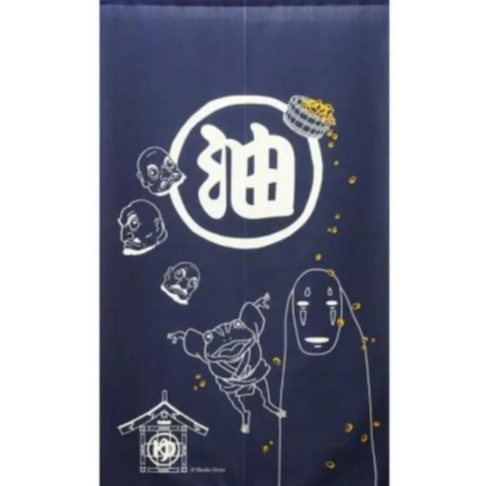 Aburaya Blue Curtains - Spirited Away