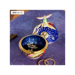 Accessory Case Queen Of Elf - Whisper Of The Heart