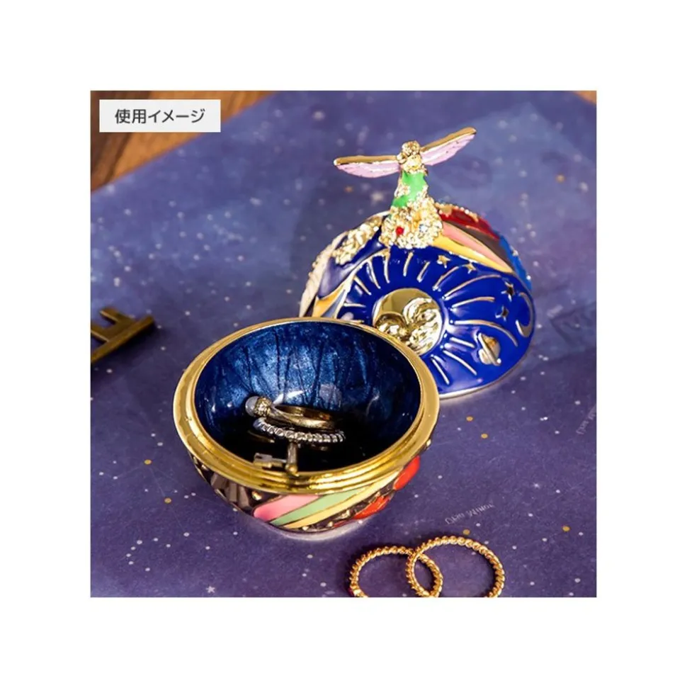 Accessory Case Queen Of Elf - Whisper Of The Heart