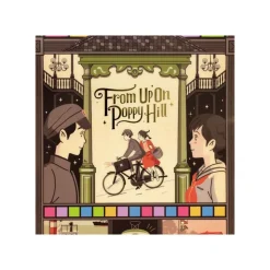 Art Deco Clear Folder A4 - From Up On Poppy Hill