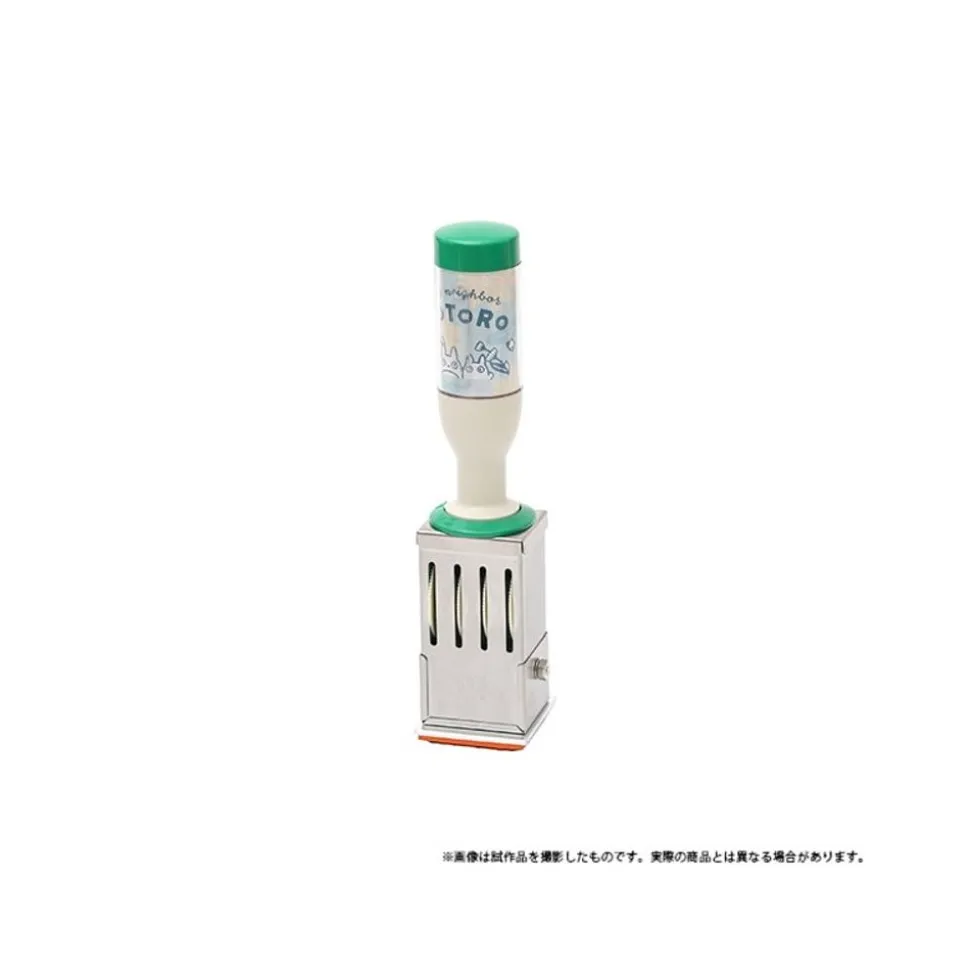 Art Deco Date Stamp - My Neighbor Totoro