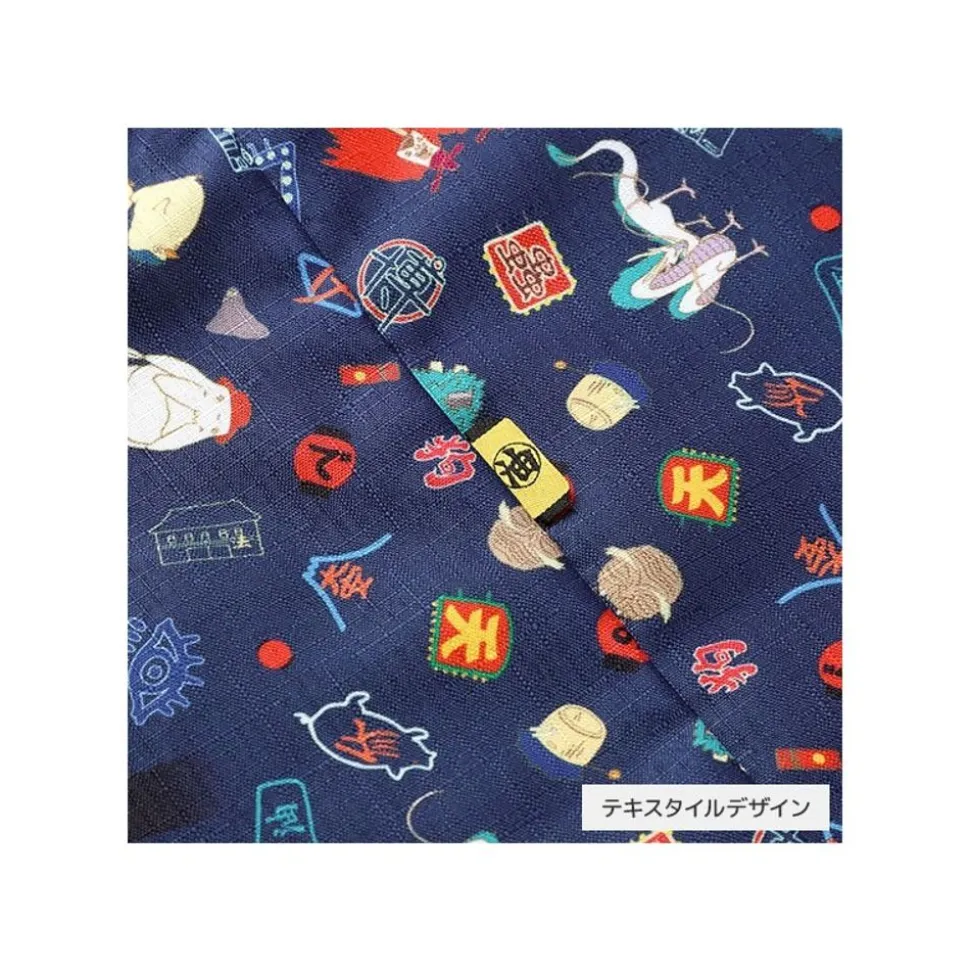 Azuma Bag Mysterious Street - Spirited Away