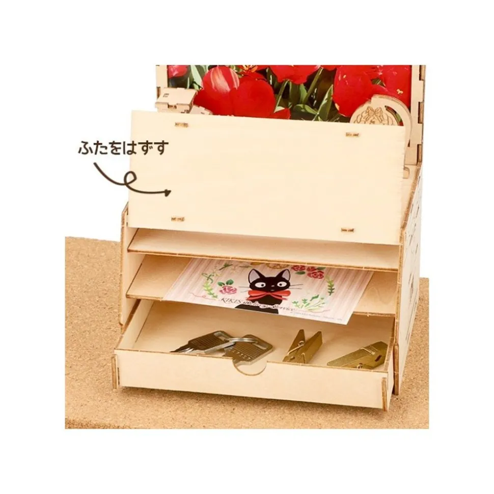 Bakery Wooden Craft Kigumi - Kiki'S Delivery Service