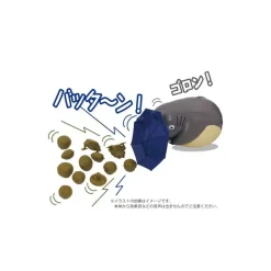 Balance Game Totoro Umbrella - My Neighbor Totoro