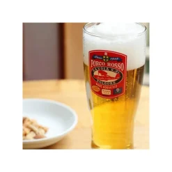 Beer Tumbler - Porco Rosso