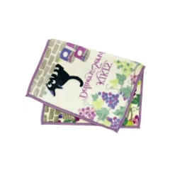Blanket Jiji Grappes 70X100 Cm - Kiki'S Delivery Service