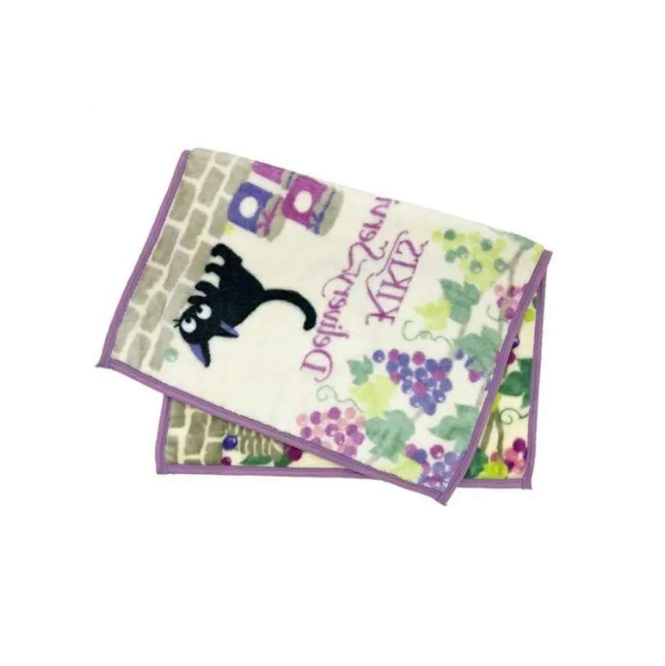 Blanket Jiji Grappes 70X100 Cm - Kiki'S Delivery Service