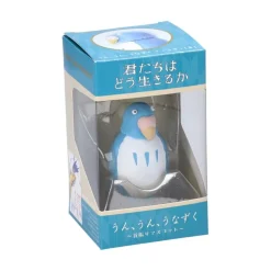 Bobble Head Figurine Blue Parakeet - The Boy And The Heron