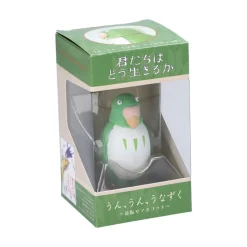Bobble Head Figurine Green Parakeet - The Boy And The Heron