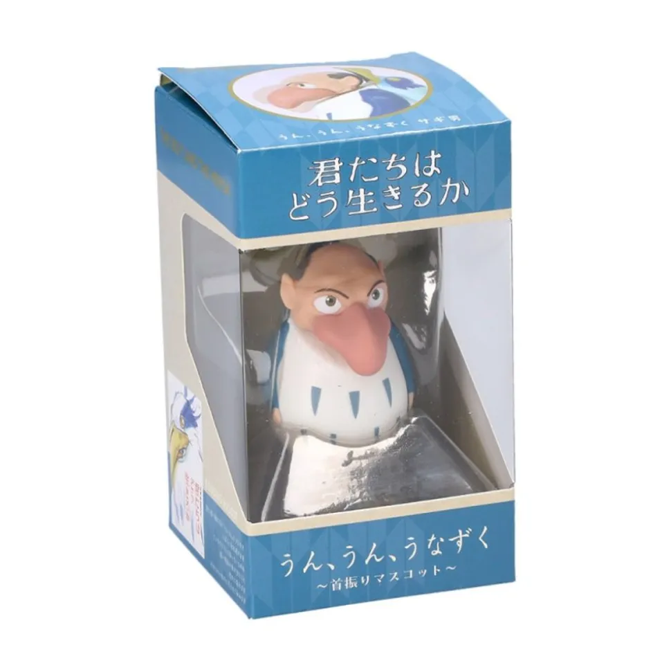 Bobble Head Figurine Heron - The Boy And The Heron